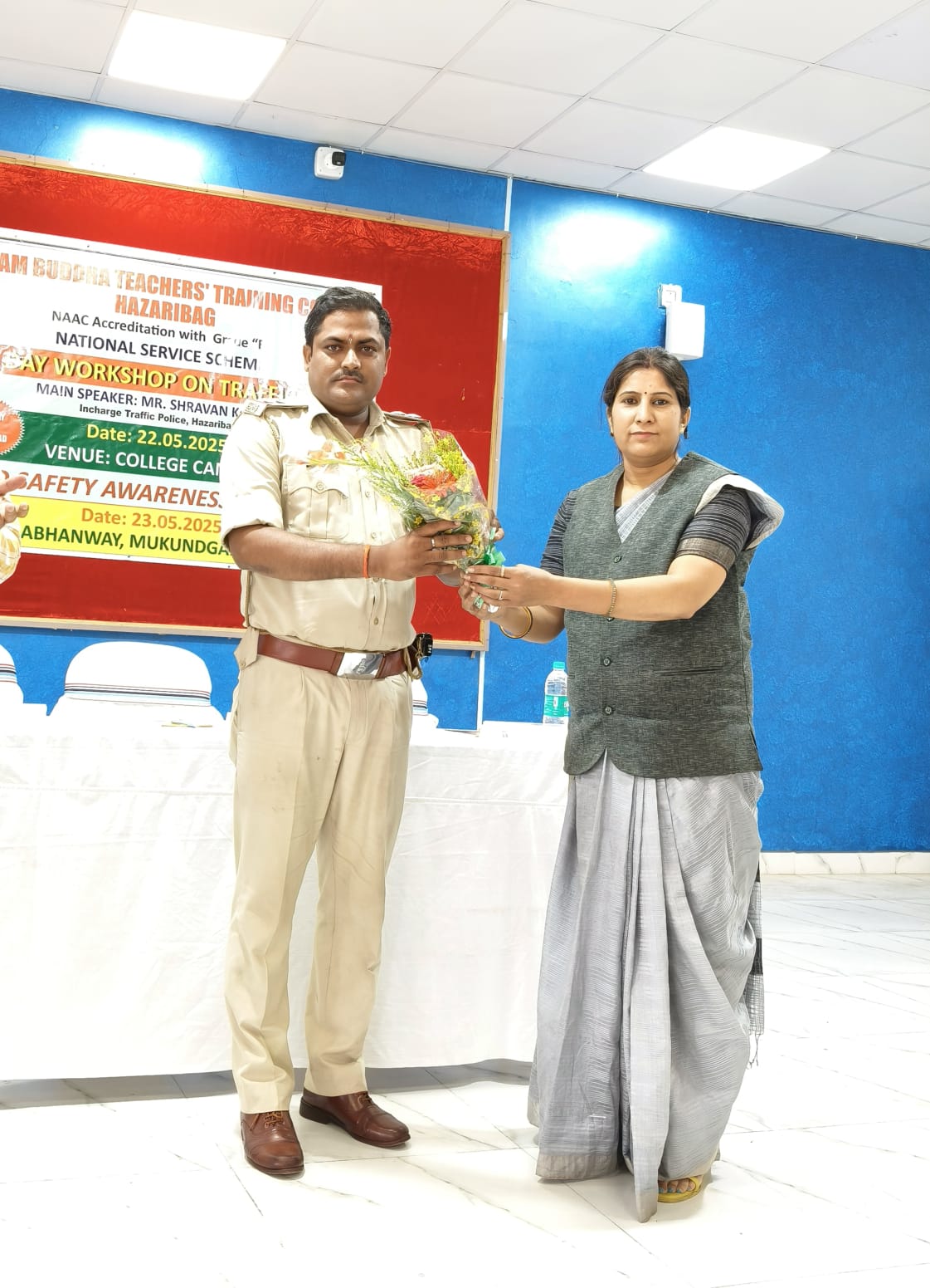 Gautam Buddha Teachers Tranning College